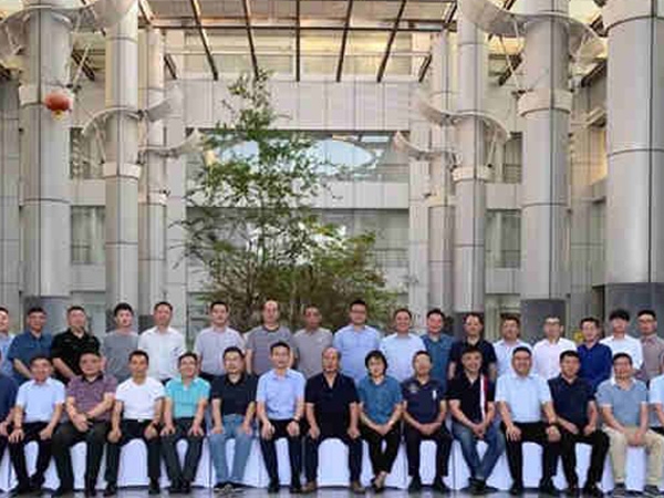 中尼物流專線交流研討會(huì)成功舉辦！