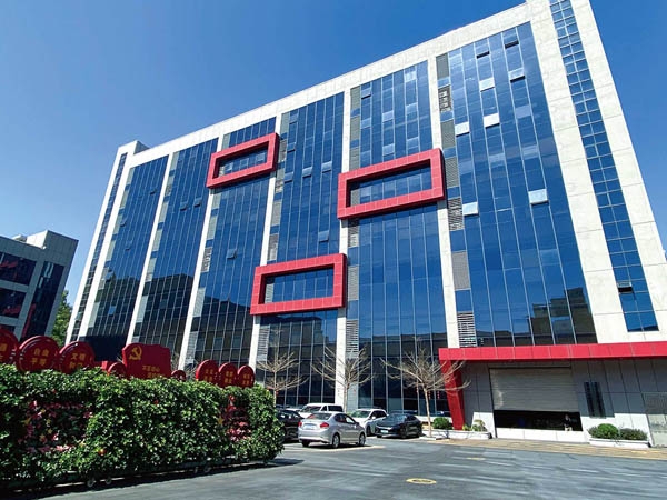 中企海外倉(cāng)助力尼日利亞經(jīng)濟(jì)發(fā)展